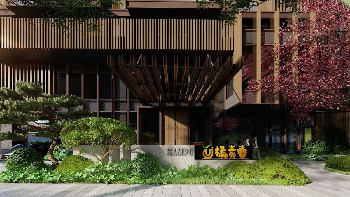 聲寶橘青春樂齡宅