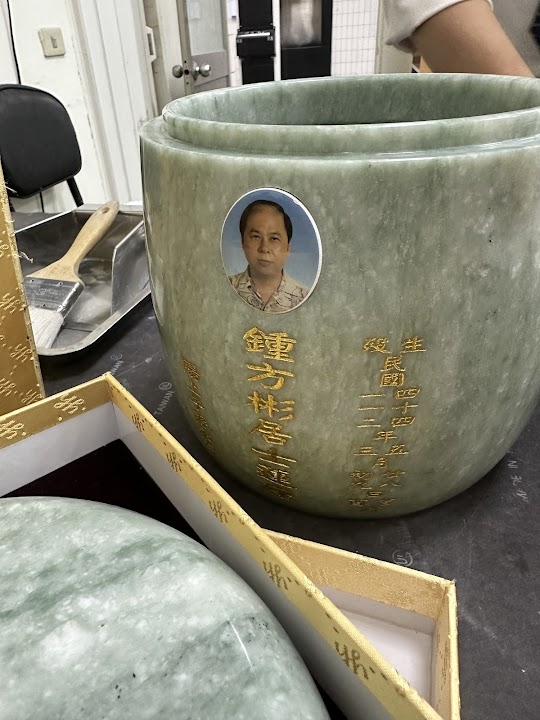 基隆市私立聯安老人長期照顧中心（養護型）