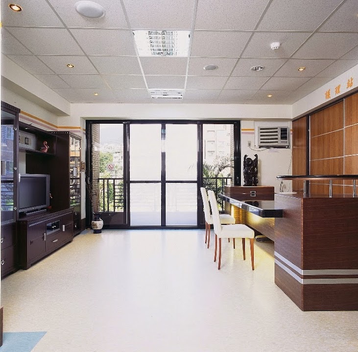 臺北市私立義行老人長期照顧中心(養護型)