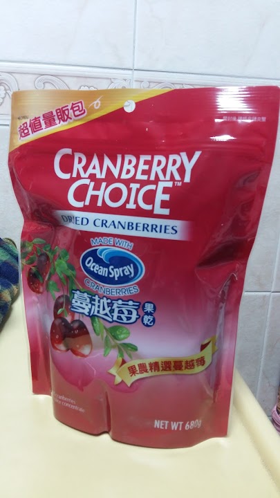 臺北市私立葉媽媽老人長期照顧中心(養護型)