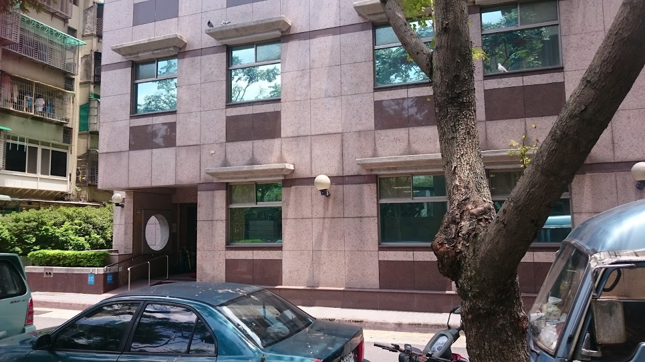 財團法人天主教失智老人社會福利基金會附設臺北市私立聖若瑟失智老人養護中心