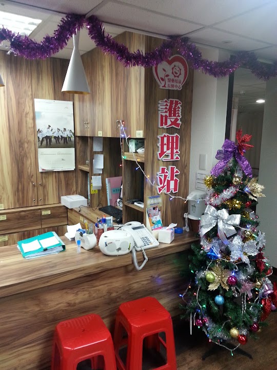 新北市私立鴻澄老人長期照顧中心(養護型)