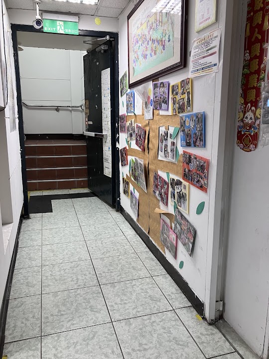 新北市私立寶安老人長期照顧心（養護型）