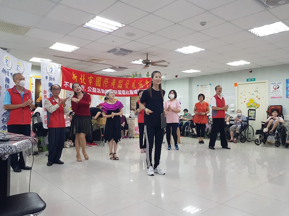 新北市私立松樹老人長期照顧中心(養護型)