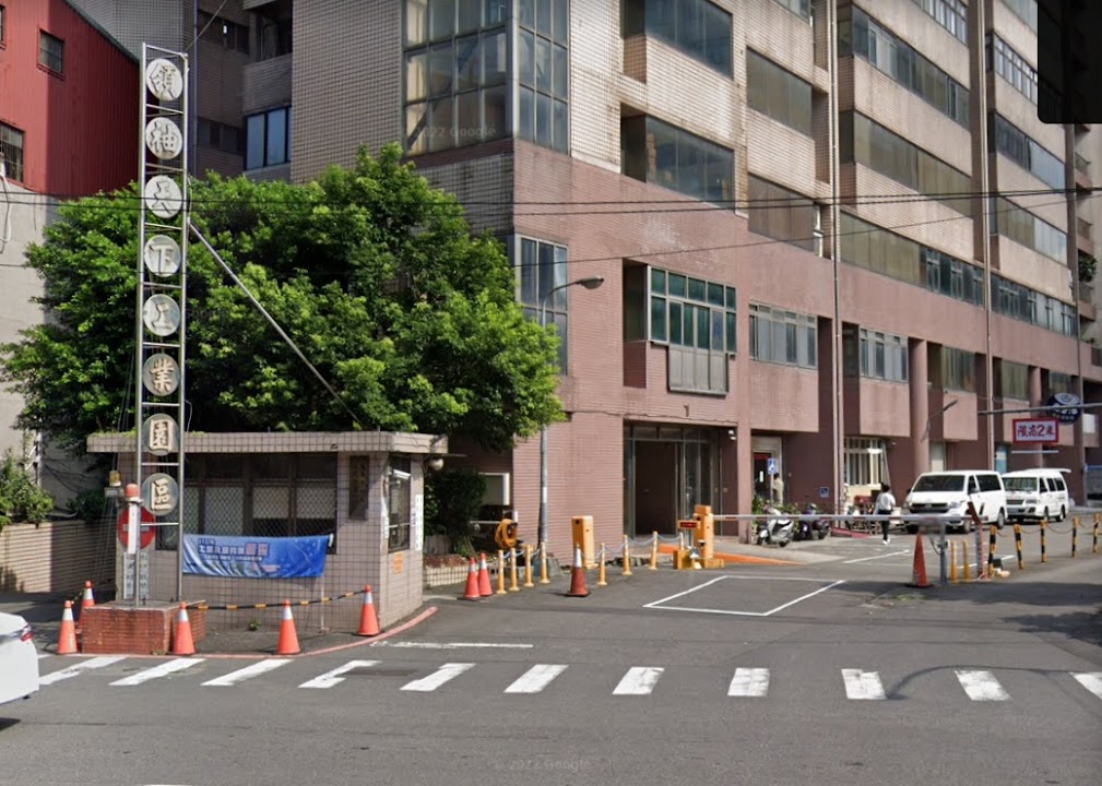 新北市私立松園老人長期照顧中心（養護型）