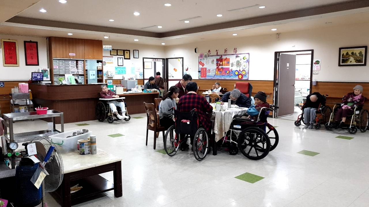 新北市私立廣福老人養護中心
