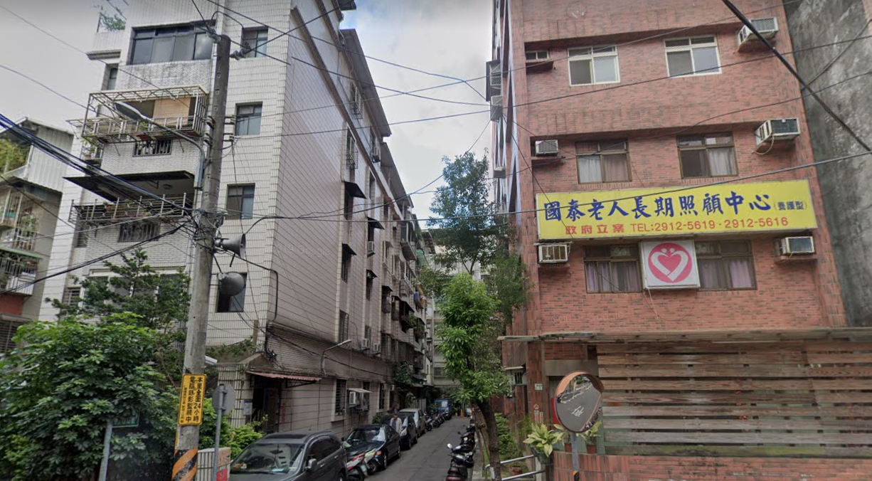 新北市私立國泰老人長期照顧中心（養護型）