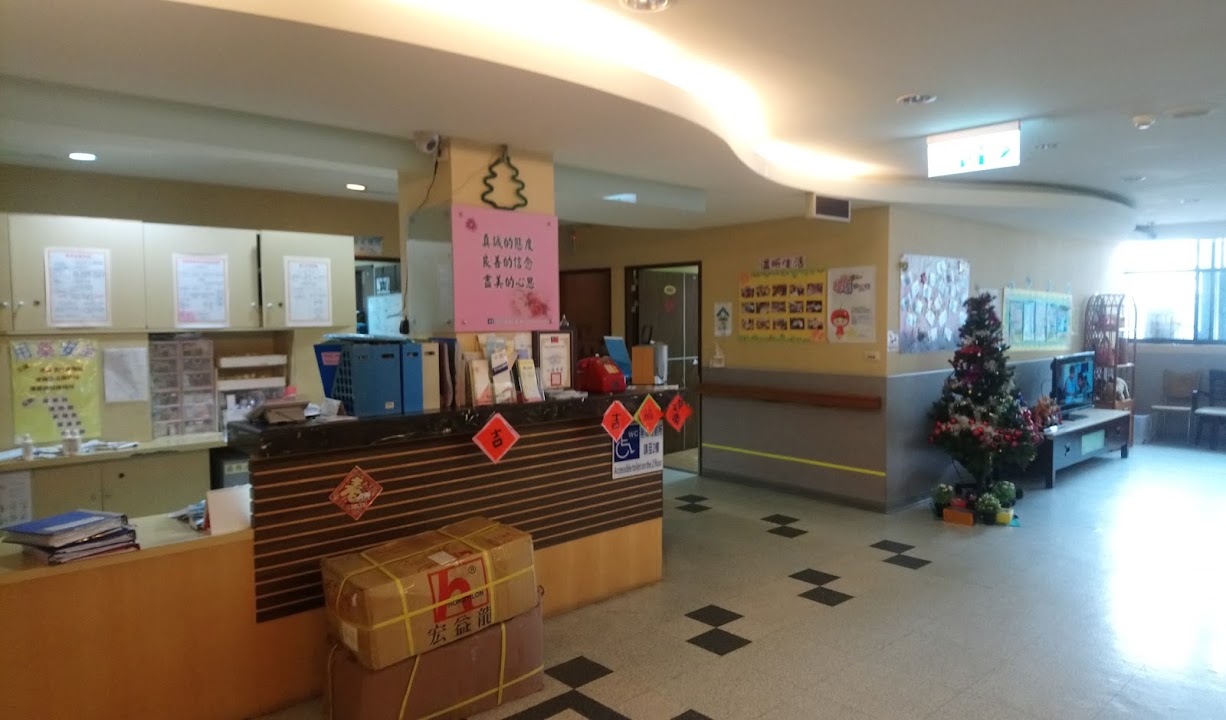 新北市私立溫昕老人長期照顧中心（養護型）