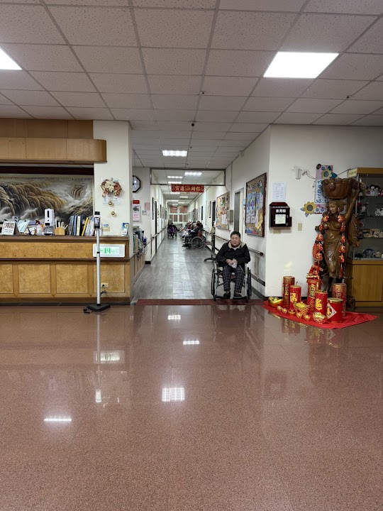 財團法人桃園市私立甡光社會福利基金會附設桃園市私立甡光老人長期照顧中心(養護型)