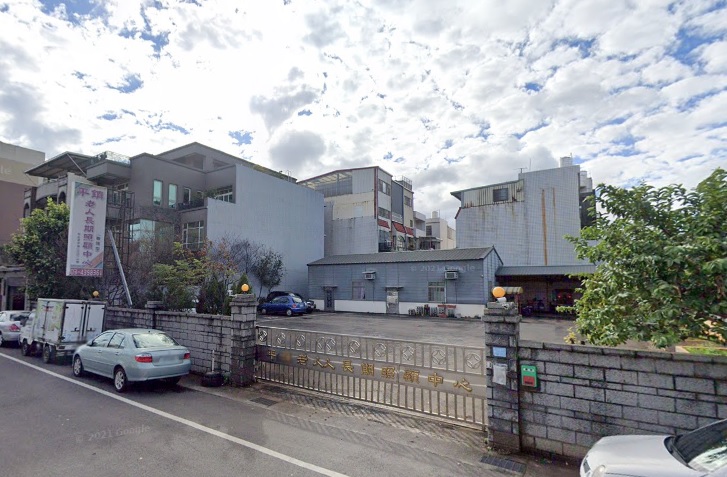 桃園市私立平鎮老人長期照顧中心(養護型)