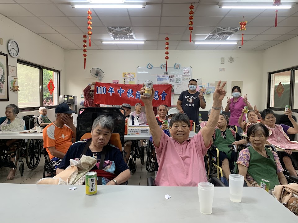 桃園市私立慈園老人長期照顧中心(養護型)