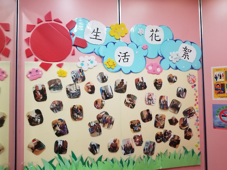 台中市私立慈恩老人養護中心