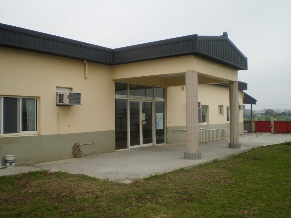 臺中市私立康祥老人長期照顧中心(養護型)