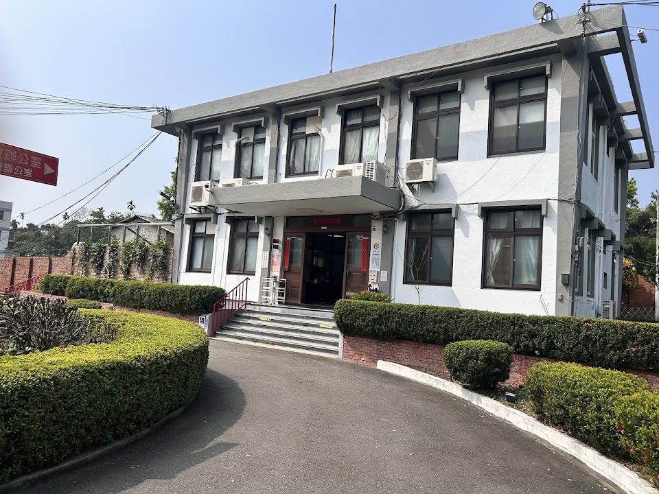 財團法人南投縣私立南投仁愛之家