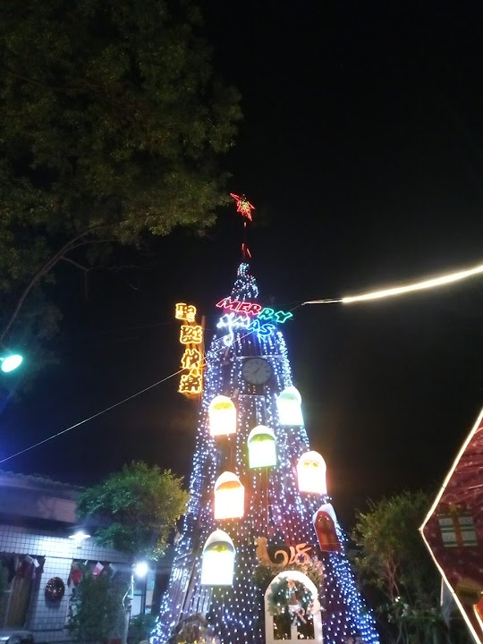 嘉義縣私立長青老人養護中心
