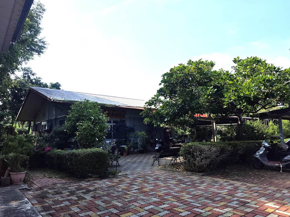 嘉義縣私立宜家老人長期照顧中心(養護型)
