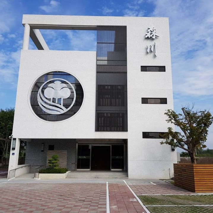 臺南市私立森川老人長期照顧中心(養護型)