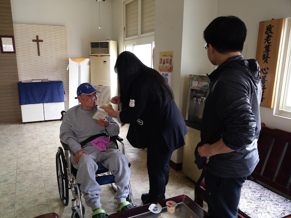 台南市私立同安老人長期照顧中心(養護型)