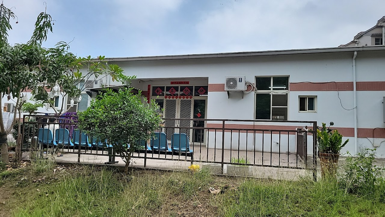高雄市私立菩心老人長期照顧中心(養護型)