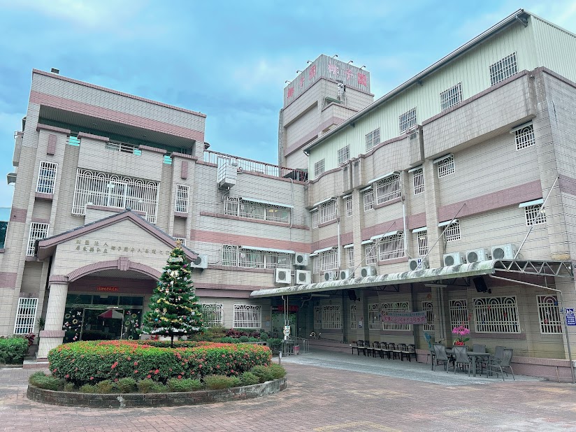 財團法人屏東縣私立椰子園老人養護之家