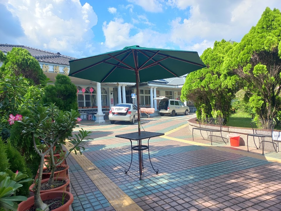 屏東縣私立博仁老人養護中心
