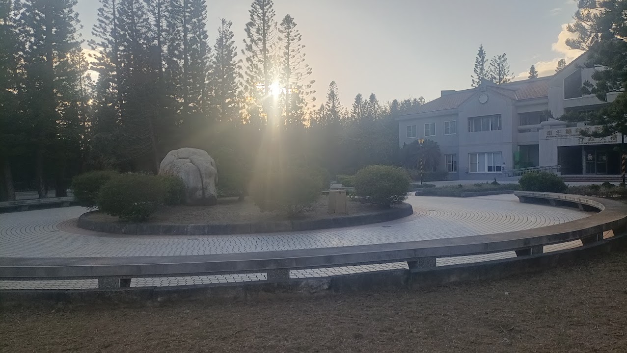 衛生福利部澎湖老人之家