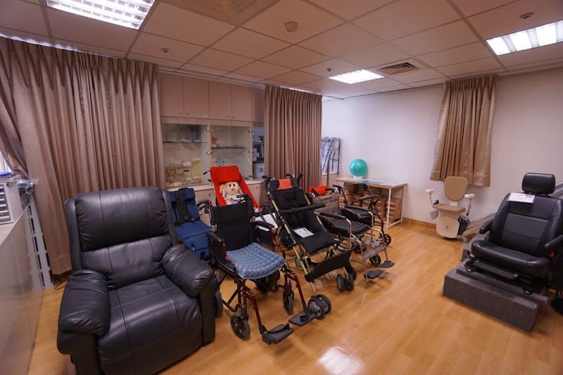 彰化基督教醫院 復健醫學科暨輔具研發中心