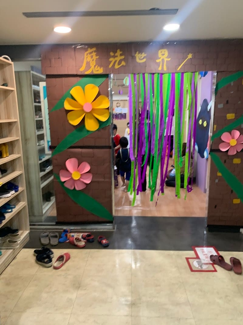 德仁醫院復健科