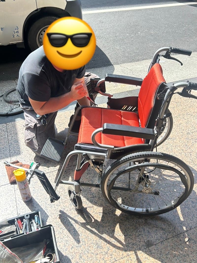 百事康有限公司