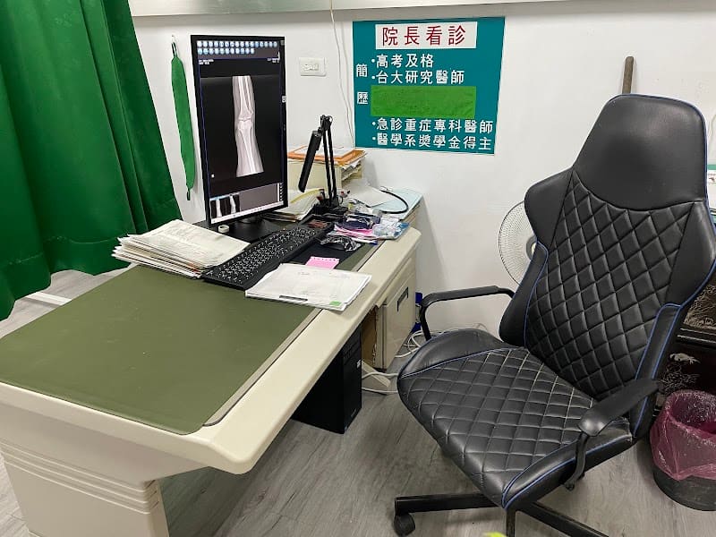 和順興 外科|復健|骨科｜失眠|內科|家醫科|高血壓|糖尿病|感冒|就業體檢|皮膚腫瘤|X光檢査|骨科玻尿酸.SH-PRP高科技治療|鼻胃管、導尿管|疫苗注射|性勃起障礙