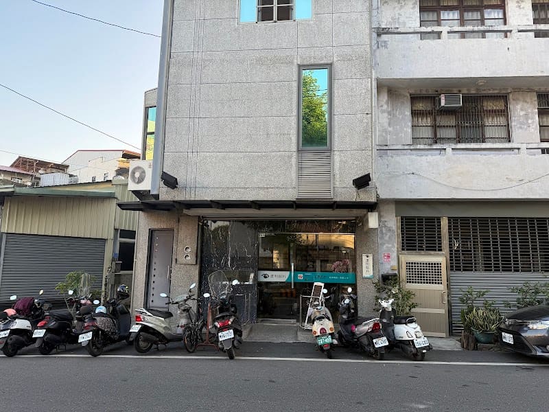 潔明眼科診所
