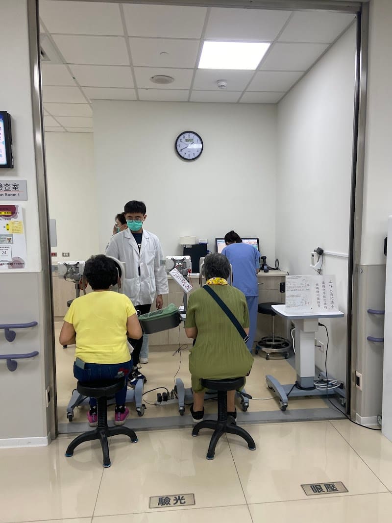屏東榮民總醫院眼科