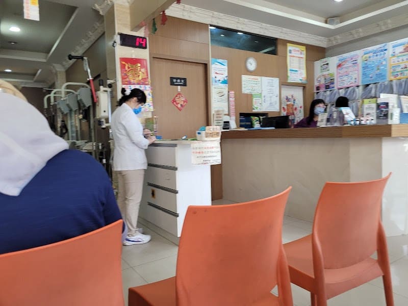 惠好復健科診所 - 骨科復健/神經復健/兒童職能治療/語言治療/自體血小板PRP/PLT凍晶/增生療法/物理治療/徒手治療/體外震波