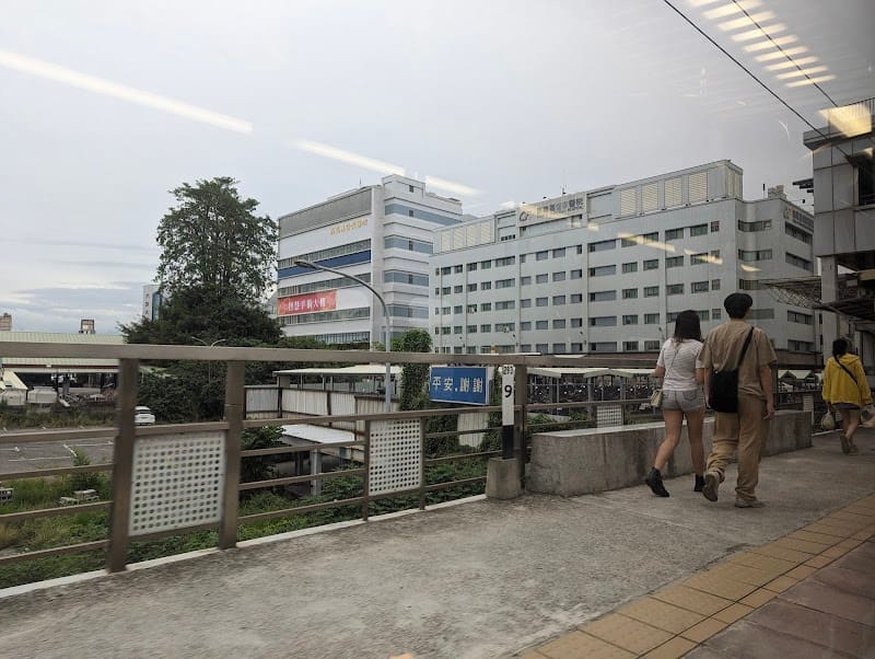 嘉基復健科